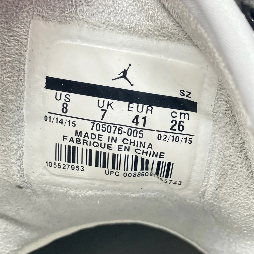 Jordan High Top Sneakers Gray‎ Geometric Heel Accents US 8